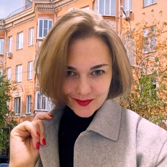 Светлана Козикова, 39 лет, Миасс