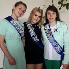 Анжелика Жуковская, 24 года