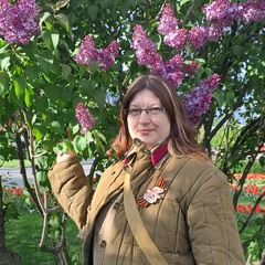 Ланка Иванова, Москва