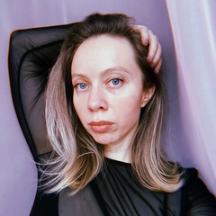 Anett Vskafandre, Красноярск
