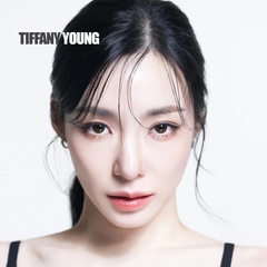 Stephanie Hwang, 35 лет