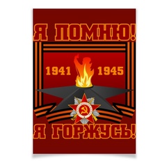 Nastik Manaeva, Всеволожск