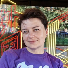 Алёнка Мусатова, 36 лет, Липецк