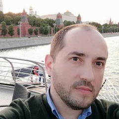 Сергей Рыбкин, Москва