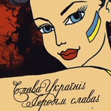 Катерина Троценюк, 36 лет, Киев