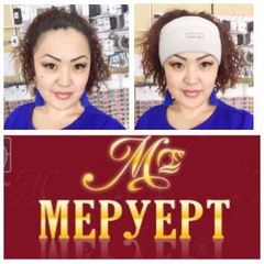 Меруерт Каракулова, 42 года, Тараз