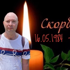 Дмитрий Деханов, Новосибирск