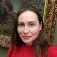 Ирина Юрчук, 36 лет, Москва