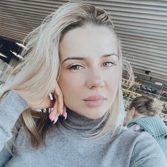 Оксана Алейникова