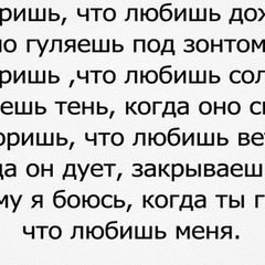 Бакдаулет Торебек, 30 лет, Шымкент