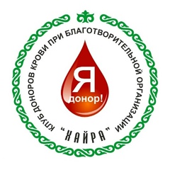 Я-Донор Чр, 35 лет, Грозный