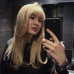 Karina Gadilova, 33 года