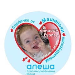 Евгения Зимина, 35 лет