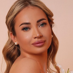 Елена Елена, Сочи
