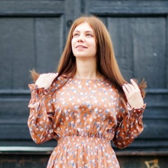 Марина Козулина, 39 лет, Киров