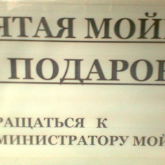 Стас Шкаликов, 34 года, Орехово-Зуево