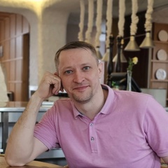 Игорь Фомичёв, Новосибирск
