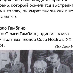 Абдулмажид Ибн-Сайпудин, Санкт-Петербург