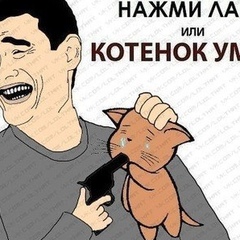 Берик Имашев, 31 год, Актау