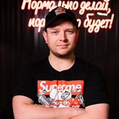 Георгий Ощепков, 33 года, Златоуст