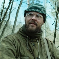 Сергей Дверий, Москва