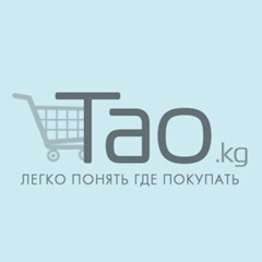 Tao Kg, Бишкек