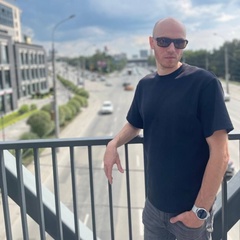 Алексей Яковлев, Новосибирск