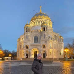 Кристина Север, 34 года, Санкт-Петербург