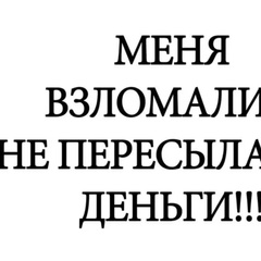 Виктория Браерская, 33 года, Ростов-на-Дону