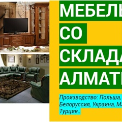 Айлин Сабитова, 21 год