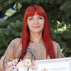 Полина Владимировна, Геническ