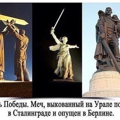 Радмир Янбаев, Удачный