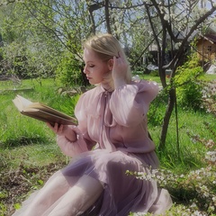 Александра Лычагина, Челябинск