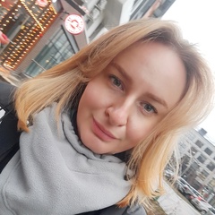 Елена Анисимова, Москва