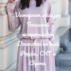 Эльяна Гасымова, 38 лет, Уфа