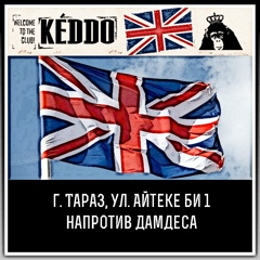 Keddo Taraz, Тараз