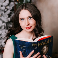 Елена Туманова, Нижний Новгород