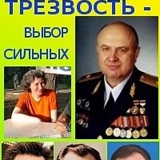 Надежда Шатилова, Новосибирск