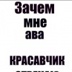 Самат Утемисов, 32 года, Уральск