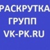 Константин Романенко, 36 лет, Москва