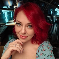 Елена Лабутина, Пушкино