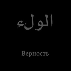 Аскер Чеченов, 34 года, Нальчик