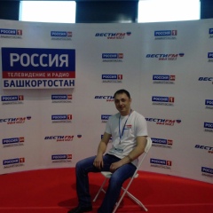 Евгений Зотов, Белебей