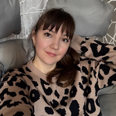 Мария Рахманинова, Ростов-на-Дону