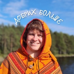 Елена Колеченок, 42 года, Петрозаводск