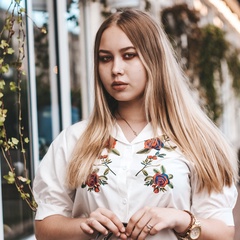 Алёна Соломенная, Новосибирск