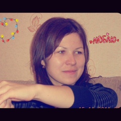 Катерина Гуменик, 35 лет, Томск