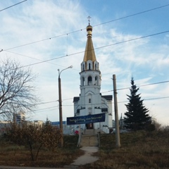 Владимир Кучкин, Уральск