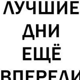 Жадра Ташпенова, 36 лет