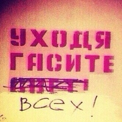 Максим Слепых, 37 лет, Челябинск
